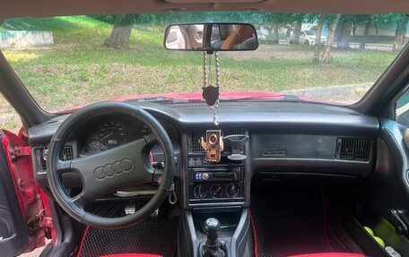 Audi 80, 1991 год, 120 000 рублей, 8 фотография