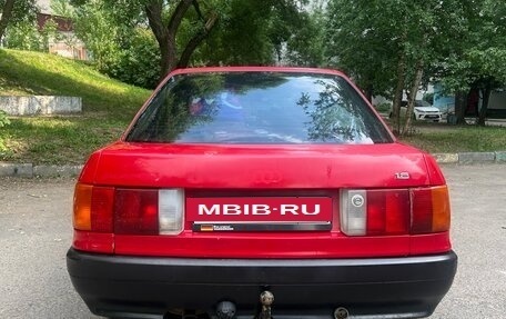 Audi 80, 1991 год, 120 000 рублей, 3 фотография
