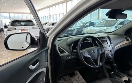 Hyundai Santa Fe III рестайлинг, 2016 год, 2 650 000 рублей, 8 фотография