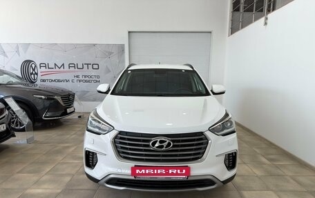 Hyundai Santa Fe III рестайлинг, 2016 год, 2 650 000 рублей, 3 фотография