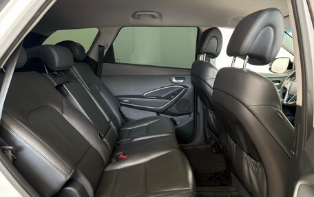 Hyundai Santa Fe III рестайлинг, 2016 год, 2 650 000 рублей, 15 фотография
