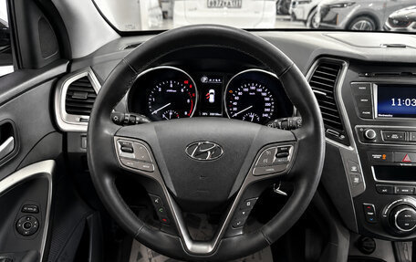Hyundai Santa Fe III рестайлинг, 2016 год, 2 650 000 рублей, 32 фотография
