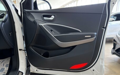Hyundai Santa Fe III рестайлинг, 2016 год, 2 650 000 рублей, 26 фотография