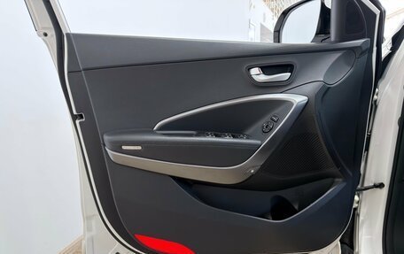 Hyundai Santa Fe III рестайлинг, 2016 год, 2 650 000 рублей, 27 фотография