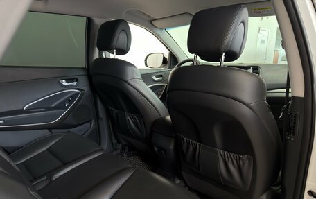 Hyundai Santa Fe III рестайлинг, 2016 год, 2 650 000 рублей, 25 фотография
