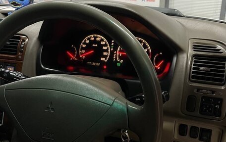 Mitsubishi Aspire, 2000 год, 350 000 рублей, 13 фотография