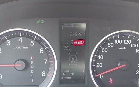 Honda CR-V III рестайлинг, 2008 год, 1 550 000 рублей, 6 фотография