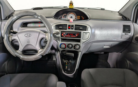 Hyundai Matrix I рестайлинг, 2008 год, 499 000 рублей, 10 фотография