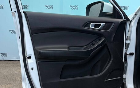 Chery Tiggo 4 I рестайлинг, 2021 год, 1 295 000 рублей, 26 фотография