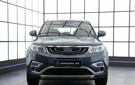 Geely Atlas I, 2020 год, 1 490 000 рублей, 2 фотография