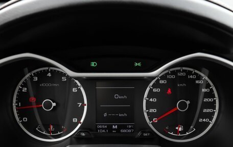 Geely Atlas I, 2020 год, 1 490 000 рублей, 11 фотография