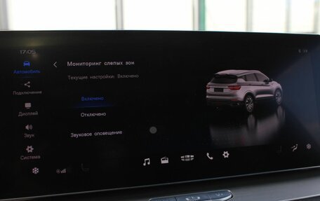 Geely Coolray I, 2022 год, 1 790 000 рублей, 21 фотография