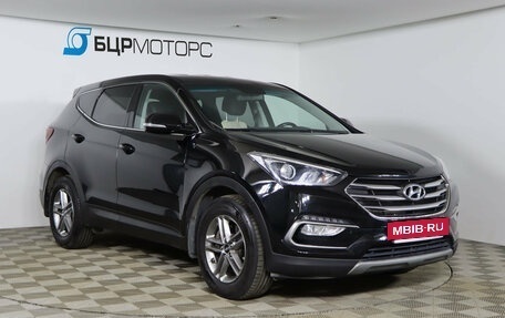 Hyundai Santa Fe III рестайлинг, 2018 год, 2 499 990 рублей, 3 фотография