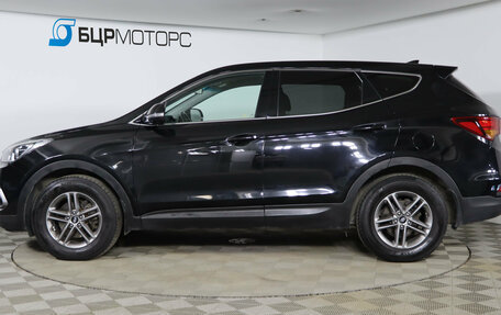 Hyundai Santa Fe III рестайлинг, 2018 год, 2 499 990 рублей, 8 фотография