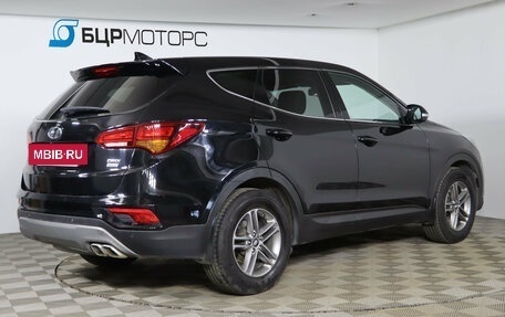 Hyundai Santa Fe III рестайлинг, 2018 год, 2 499 990 рублей, 5 фотография