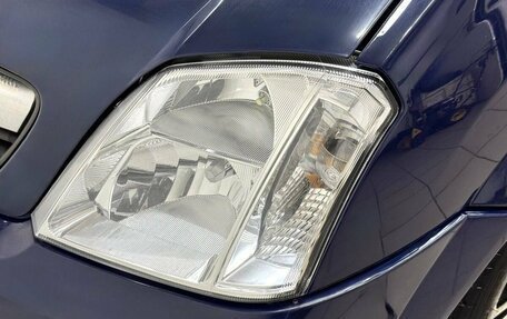 Opel Meriva, 2008 год, 419 900 рублей, 5 фотография