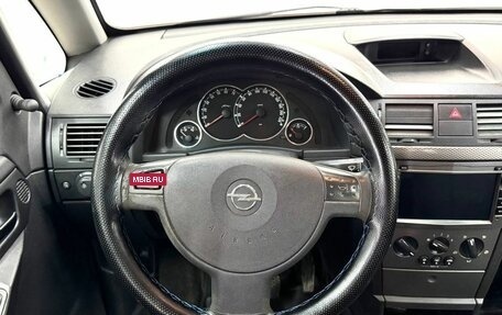 Opel Meriva, 2008 год, 419 900 рублей, 10 фотография