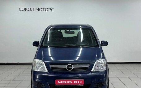 Opel Meriva, 2008 год, 419 900 рублей, 1 фотография