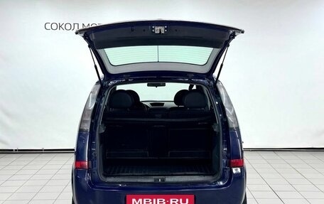 Opel Meriva, 2008 год, 419 900 рублей, 4 фотография