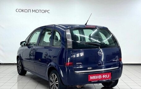 Opel Meriva, 2008 год, 419 900 рублей, 3 фотография