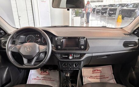 Volkswagen Polo VI (EU Market), 2020 год, 749 000 рублей, 16 фотография