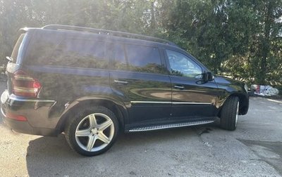 Mercedes-Benz GL-Класс, 2006 год, 1 200 000 рублей, 1 фотография