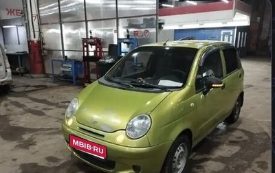 Daewoo Matiz I, 2013 год, 230 000 рублей, 1 фотография