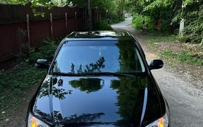 Subaru Legacy IV, 2006 год, 1 250 000 рублей, 1 фотография