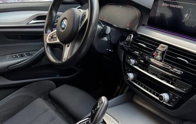 BMW 5 серия, 2020 год, 5 200 000 рублей, 1 фотография