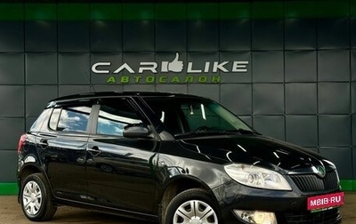 Skoda Fabia II, 2010 год, 499 000 рублей, 1 фотография