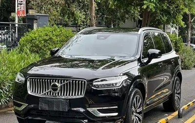 Volvo XC90 II рестайлинг, 2023 год, 5 269 000 рублей, 1 фотография