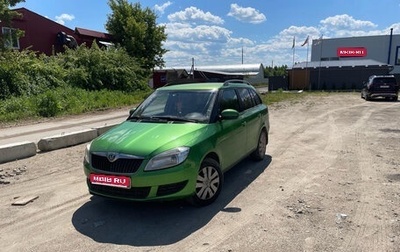Skoda Fabia II, 2011 год, 550 000 рублей, 1 фотография
