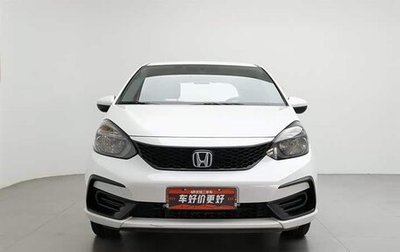 Honda Fit, 2023 год, 1 126 000 рублей, 1 фотография