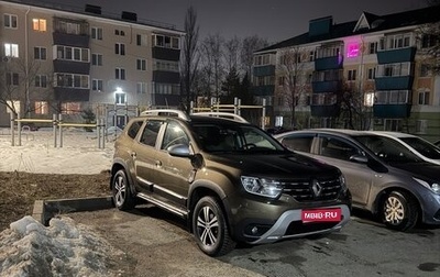 Renault Duster, 2021 год, 1 800 000 рублей, 1 фотография