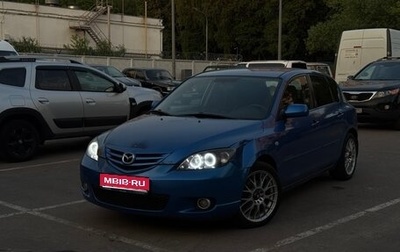 Mazda 3, 2006 год, 430 000 рублей, 1 фотография