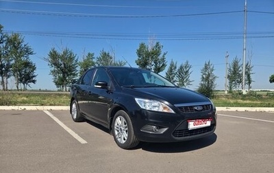 Ford Focus II рестайлинг, 2008 год, 550 000 рублей, 1 фотография