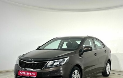 KIA Rio III рестайлинг, 2015 год, 1 020 000 рублей, 1 фотография