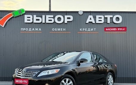 Toyota Camry, 2011 год, 1 299 000 рублей, 1 фотография
