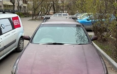 Nissan Cefiro IV (J31), 1991 год, 150 000 рублей, 1 фотография