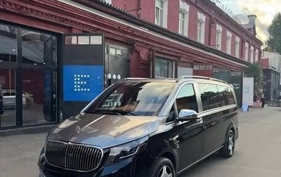 Mercedes-Benz V-Класс, 2025 год, 7 150 000 рублей, 1 фотография