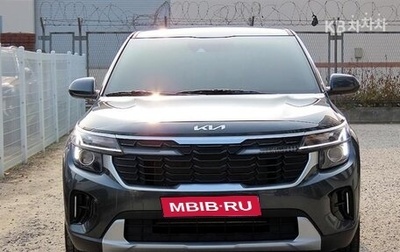 KIA Seltos I, 2023 год, 1 726 000 рублей, 1 фотография