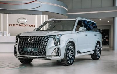 GAC GS8, 2026 год, 5 349 000 рублей, 1 фотография