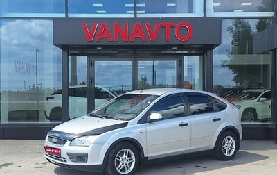 Ford Focus II рестайлинг, 2006 год, 390 000 рублей, 1 фотография