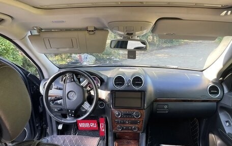 Mercedes-Benz GL-Класс, 2006 год, 1 200 000 рублей, 9 фотография