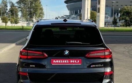 BMW X5, 2018 год, 6 450 000 рублей, 4 фотография