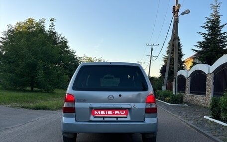 Mazda Demio III (DE), 2001 год, 230 000 рублей, 4 фотография