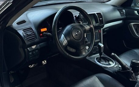 Subaru Legacy IV, 2006 год, 1 250 000 рублей, 9 фотография