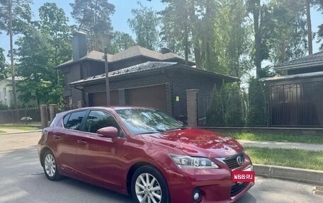 Lexus CT I рестайлинг, 2011 год, 1 430 000 рублей, 2 фотография