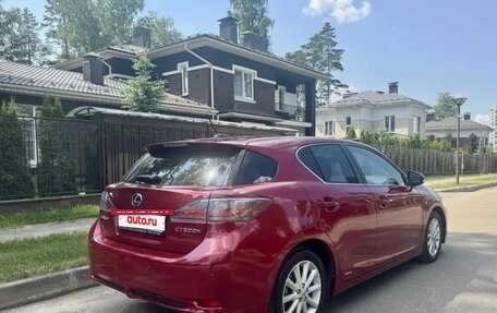 Lexus CT I рестайлинг, 2011 год, 1 430 000 рублей, 4 фотография