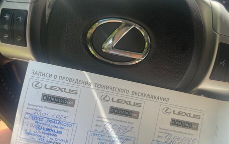Lexus CT I рестайлинг, 2011 год, 1 430 000 рублей, 14 фотография